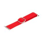 Soft Apple Watch Band